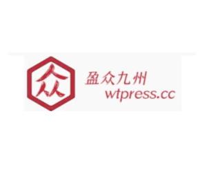 成都盈眾九州網絡科技 創(chuàng)新驅動，構建數(shù)字化未來