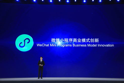 第五屆烏鎮(zhèn)峰會 網絡科技前沿成果掀起全球創(chuàng)新浪潮